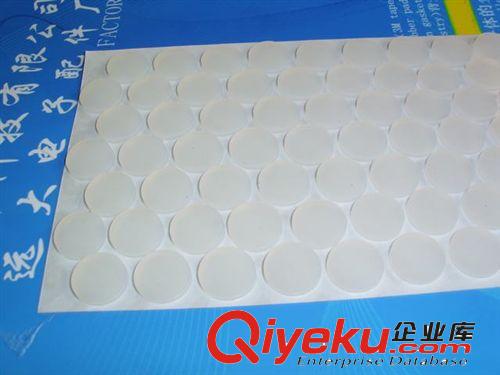 【質量可靠】硅膠 透明腳墊 硅膠墊 防滑墊 玻璃墊