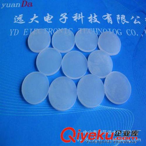 【用途廣泛】EPDM透明腳墊 透明硅膠墊 腳墊 透明墊