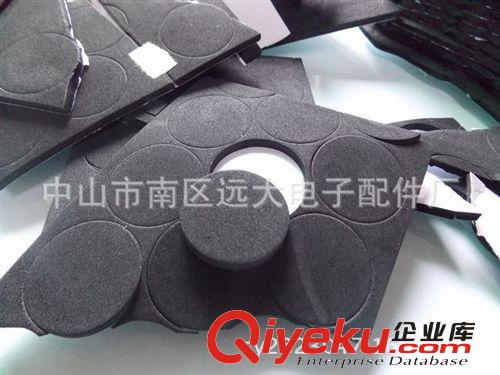 廠家供應(yīng)海綿腳墊、EVA防震墊、電器腳墊、海棉圓墊、CR膠墊