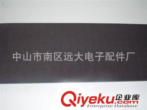 廠家供應EVA海棉條  密封海棉條  防水EVA海棉條  發泡密封條