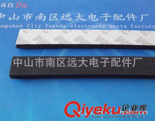 eva防滑墊、eva腳墊、綠色eva膠墊，自粘EVA海綿墊
