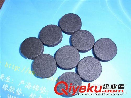 現(xiàn)貨供應(yīng) EVA泡棉墊 膠墊 RB泡棉 SBR橡膠泡棉