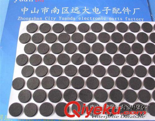 【精品供應(yīng)】防盜器泡棉膠 ,高粘泡棉雙面膠,圓形EVA墊