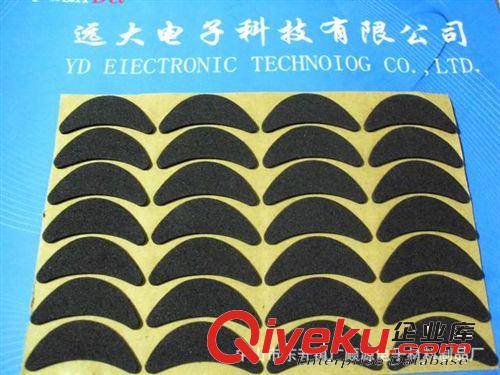 充電器海棉墊、{wn}充海棉墊片、手機充電器海棉墊貼，自粘膠墊