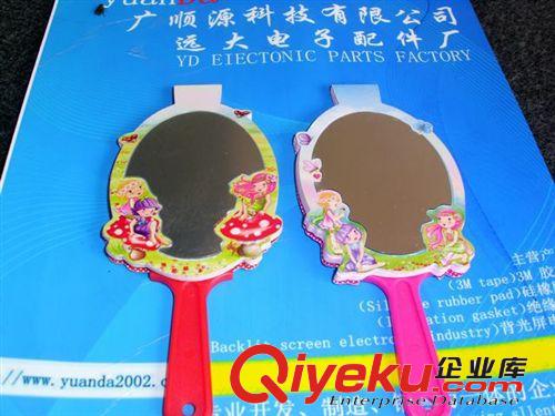 中山供應(yīng)PC鏡片、PVC鏡片、PET鏡片各種規(guī)格