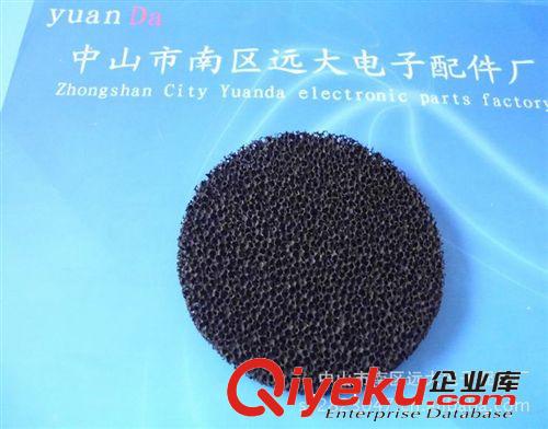 供應高清PVC鏡片/PC鏡片/PET鏡片，玩具鏡片，塑膠鏡片