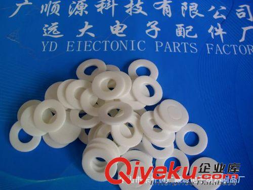 【長期供應】PE瓶蓋墊圈 PE瓶蓋墊片 密封墊 多種型號密封墊