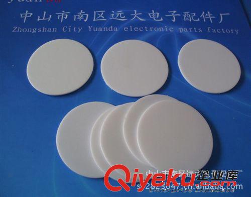 【長(zhǎng)期供應(yīng)】PE瓶蓋墊圈 PE瓶蓋墊片 密封墊 多種型號(hào)密封墊
