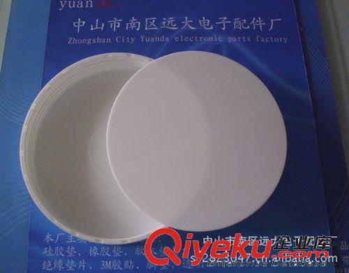 供應(yīng)PE瓶蓋墊、PE墊片、化妝瓶蓋內(nèi)墊、泡沫墊片
