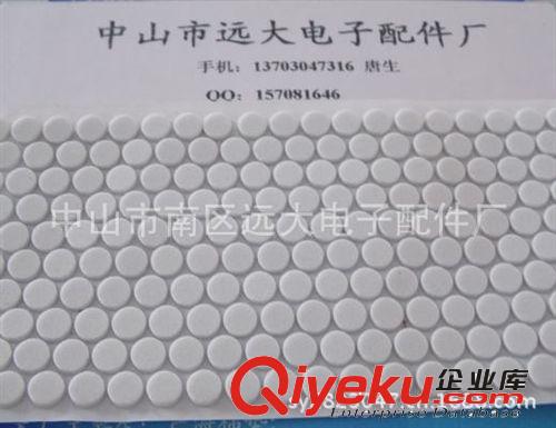 【精品供應】防盜器泡棉膠 ,高粘泡棉雙面膠,圓形EVA墊
