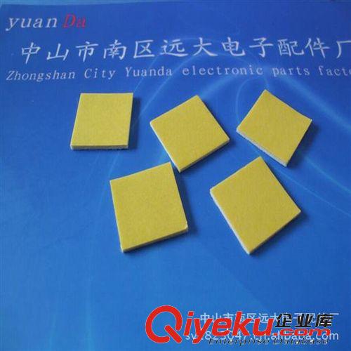 防盜器海棉膠  防盜器泡棉膠  電子泡棉雙面膠