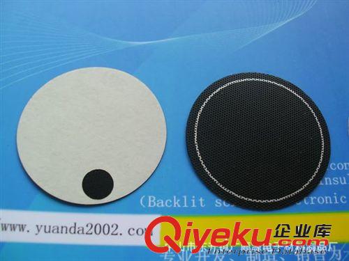 供應(yīng)海棉雙面膠貼，3M雙膠貼，泡棉雙面膠貼,可移雙面膠