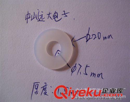 【各種型號(hào)有售】橡膠密封墊圈 防水密封墊圈 五金橡膠墊圈