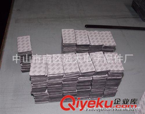 供應(yīng)汽車防盜器3M膠貼，強(qiáng)力3M膠貼，報(bào)警器3M膠貼原始圖片3