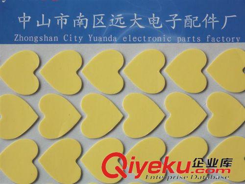 中山廠家直銷 EVA雙面膠 掛鉤膠 單面EVA膠 強力雙面膠
