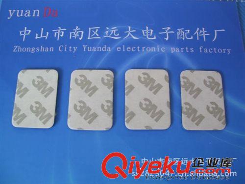 【恭迎新老客戶】壓克力透明膠 3M雙面膠 EVA雙面3m膠 紅膜泡棉