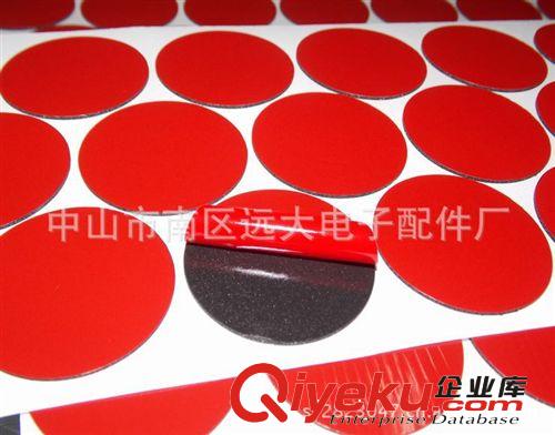 【恭迎新老客戶】壓克力透明膠 3M雙面膠 EVA雙面3m膠 紅膜泡棉原始圖片3