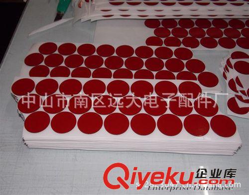 大量供應PE泡棉雙面膠_強力雙面膠_防水雙面膠_PE汽車泡棉膠