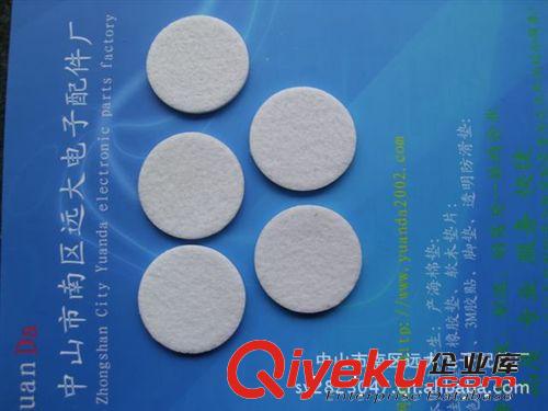 【多種型號 】加硬毛氈腳墊 加硬無防布腳墊 木地板防滑墊原始圖片2