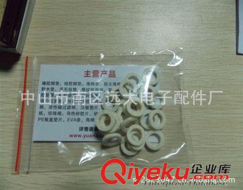 【廠家直銷】?jī)?yōu)質(zhì)毛氈墊圈 羊毛氈墊圈 毛氈密封墊圈 密封圈原始圖片2