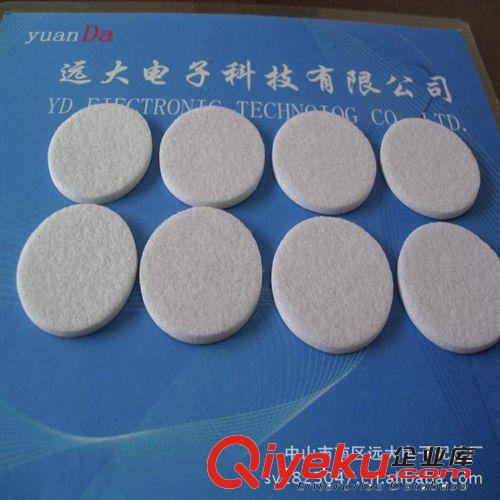 【設計獨特】珠海毛氈墊  毛氈腳墊   家具腳墊  背膠毛氈墊
