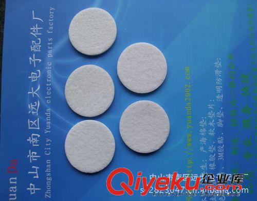 【設計獨特】珠海毛氈墊  毛氈腳墊   家具腳墊  背膠毛氈墊原始圖片2
