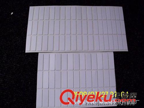 【批發零售】透明PET墊片 各種規格PVC墊片 PET制品 PE墊