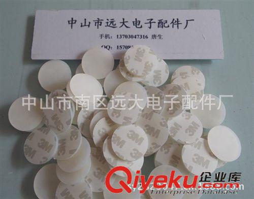 透明防滑膠墊 EPDM透明墊 3m透明膠墊 貨架防震墊