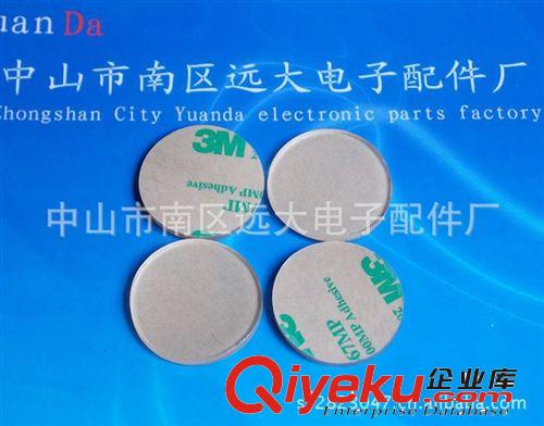 供應透明PVC墊片，軟PVC墊片，PVC片，絕緣PVC墊片