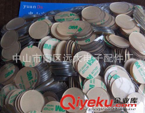 供應透明PVC墊片，雙面膠PVC墊片，高透明軟PVC墊片