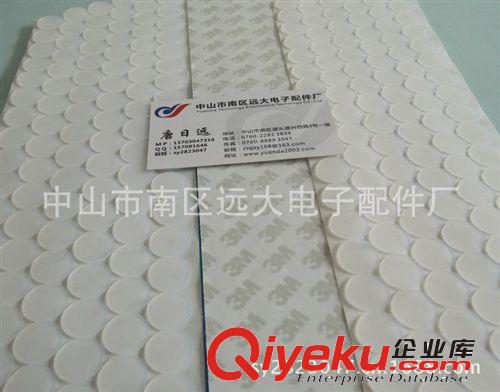 半價出售硅膠腳墊  硅膠墊  透明硅膠腳墊  3M硅膠腳墊