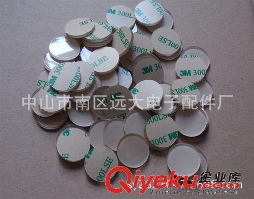 【經(jīng)濟(jì)實用】透明墊片  透明腳墊  3M透明腳墊  PVC透明墊