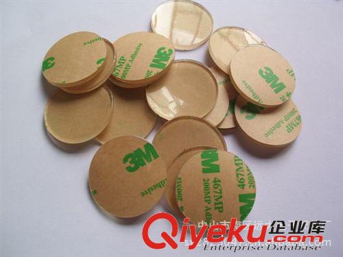 【大量供應(yīng)】塑料墊片 透明墊片 密封墊圈 各種墊片加工原始圖片2