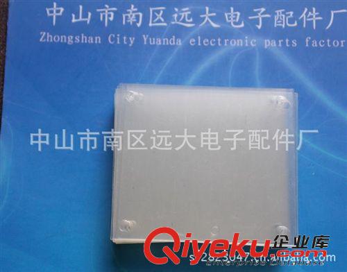 中山導熱矽膠片、導熱硅膠片、LED散熱片