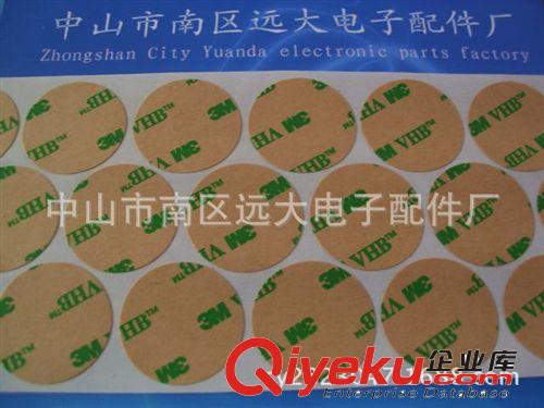 供應(yīng)透明亞克力雙面膠，1.0透明膠，紅色透明雙面膠