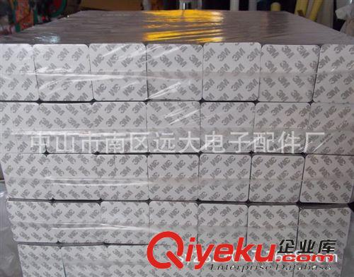 現(xiàn)貨供應(yīng)防盜器3M雙面膠貼，3M貼，3M雙面膠，3M9080原始圖片2