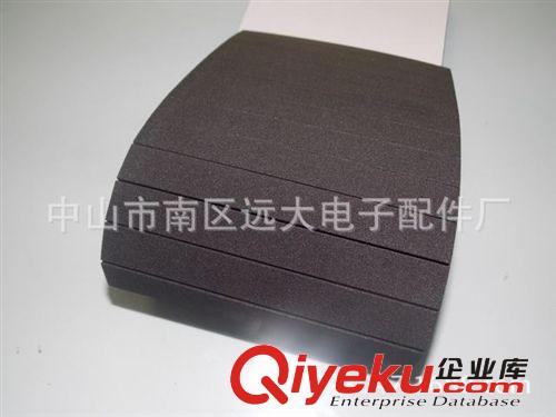 廠家供應(yīng)EVA密封條，海棉密封條，防水密封條，泡棉密封條