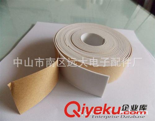 廠家供應(yīng)EVA密封條，海棉密封條，防水密封條，泡棉密封條
