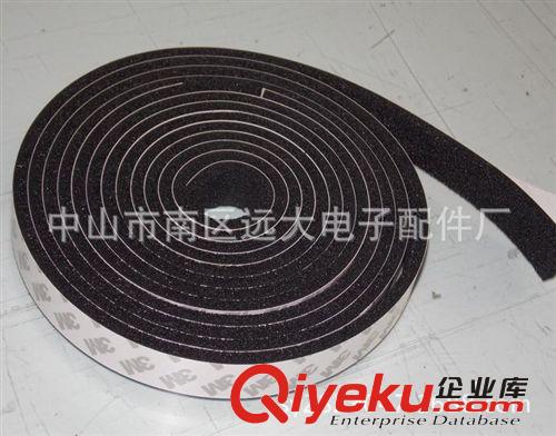 廠家供應(yīng)EVA密封條，海棉密封條，防水密封條，泡棉密封條原始圖片3