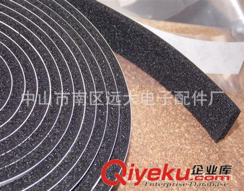 廠家供應(yīng)橡膠發(fā)泡密封條，海棉密封條，EVA密封條，防水密封條原始圖片2