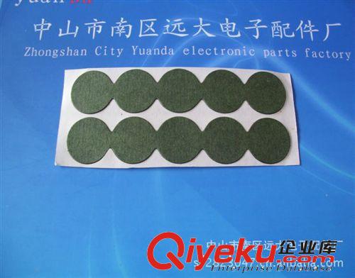 【口碑好 聲譽(yù)佳】電器青殼紙 燈飾絕緣墊片 云母片 沖型墊片