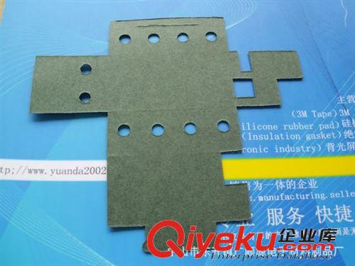 【口碑好 聲譽佳】高質量絕緣墊片 支架青殼紙墊片 青稞紙