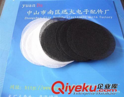 大量供應黑色防塵網  白色防塵網  電器防塵網