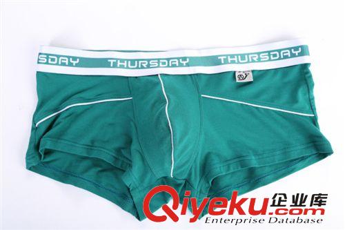 3002-PJ  男士內褲 莫代爾 透氣舒適 平角