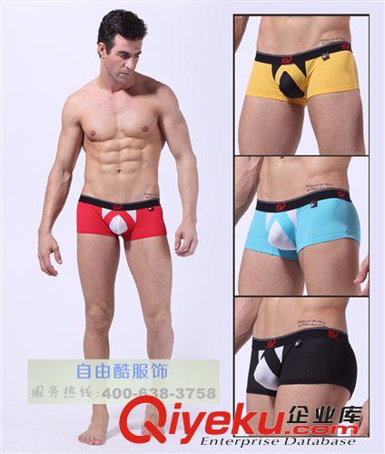 2010-PJ  男士內褲  網孔外包環 性感透氣 平角