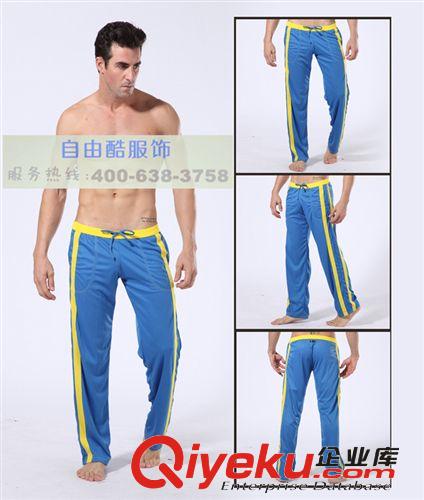 3008-DK  男士內(nèi)褲 牛奶絲 時尚 休閑運(yùn)動 短褲