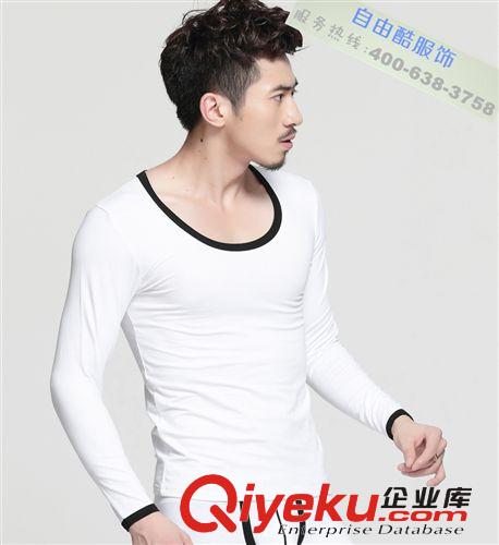 001-QY 男女保暖內(nèi)衣 時尚休閑 萊卡棉 舒適透氣 上衣 秋衣
