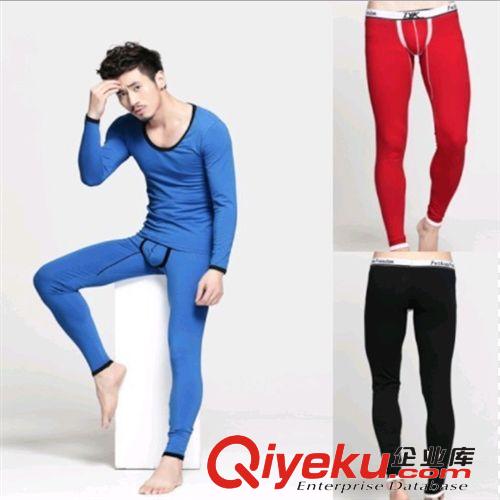 001-QK 男士保暖長褲  時尚休閑 萊卡棉 舒適透氣  秋褲