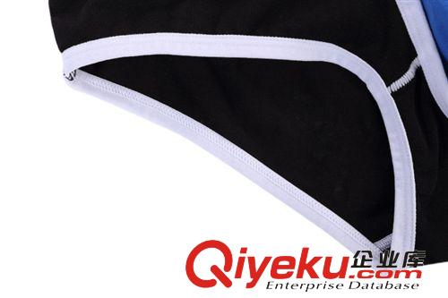 001-PJ 男士內褲 激凸提型 性感時尚 棉 平角