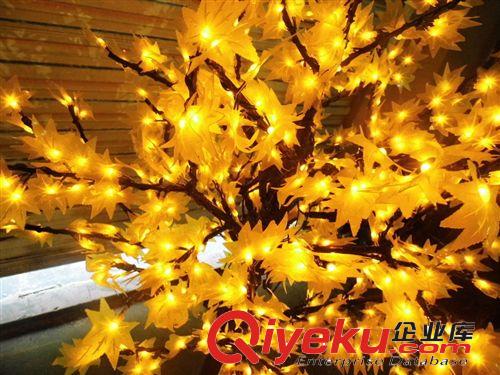長(zhǎng)期供應(yīng) LED楓葉樹 發(fā)光樹燈 庭院景觀燈 價(jià)格優(yōu)惠 歡迎訂購原始圖片2